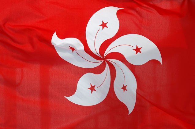 Hong Kong Flag