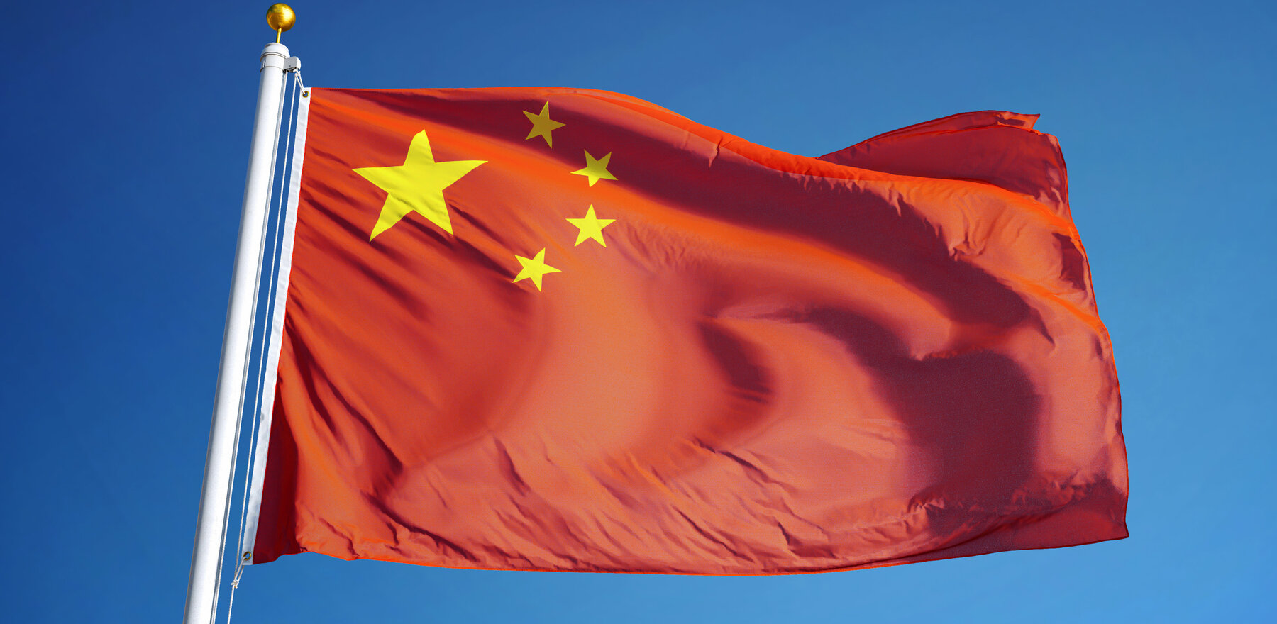 Flag of China
