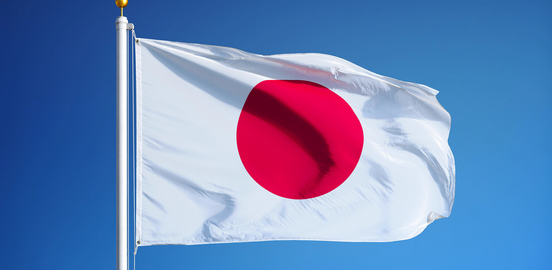 Flag of Japan