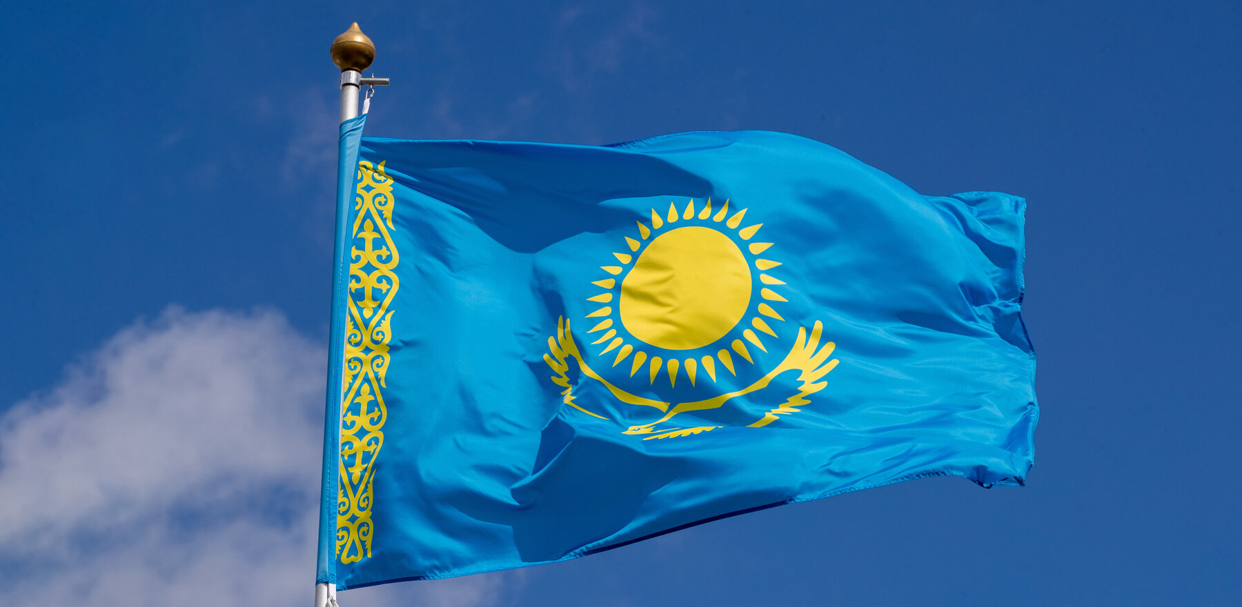 Flag of Kazakhstan 