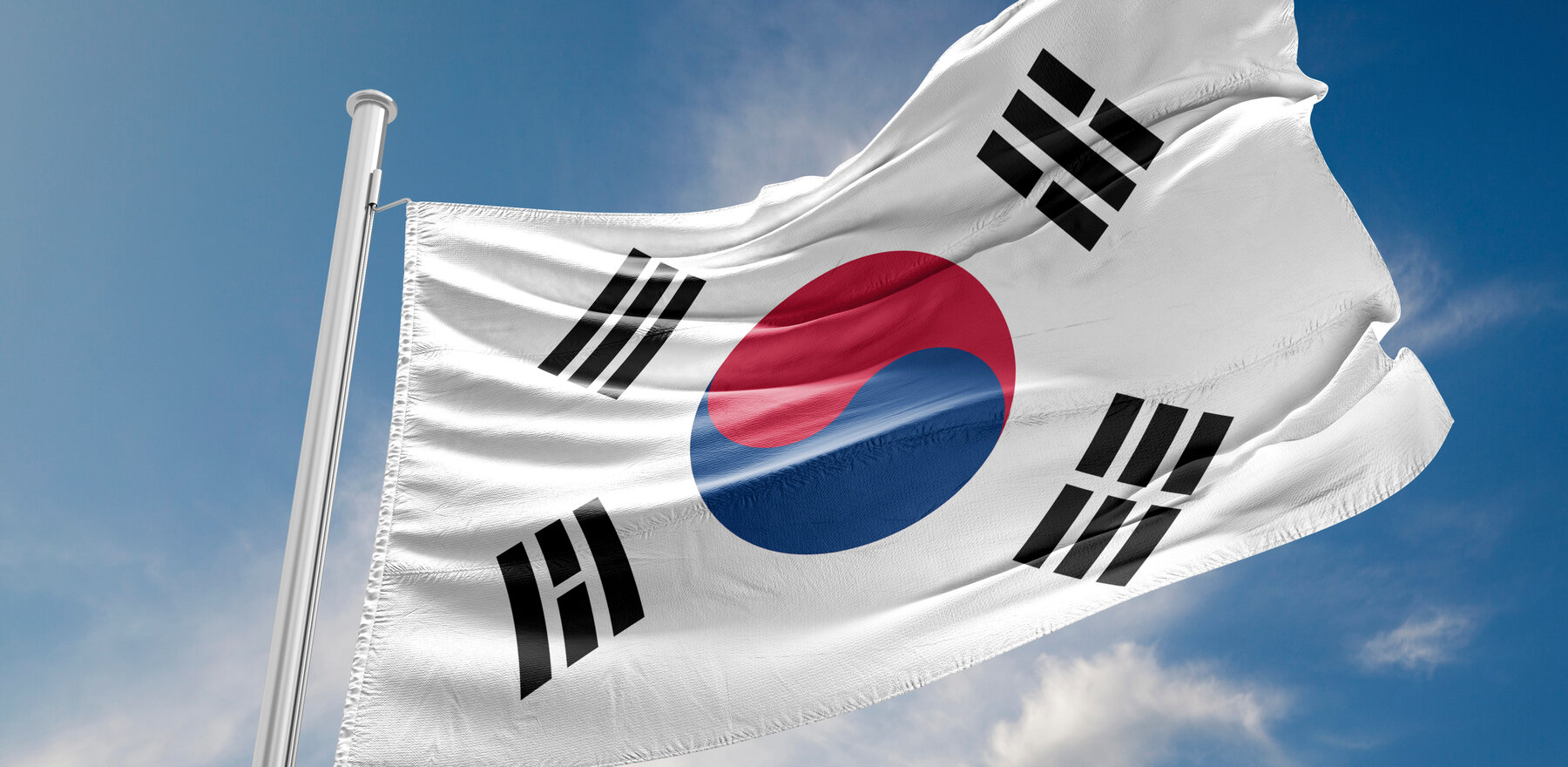Flag of S.Korea