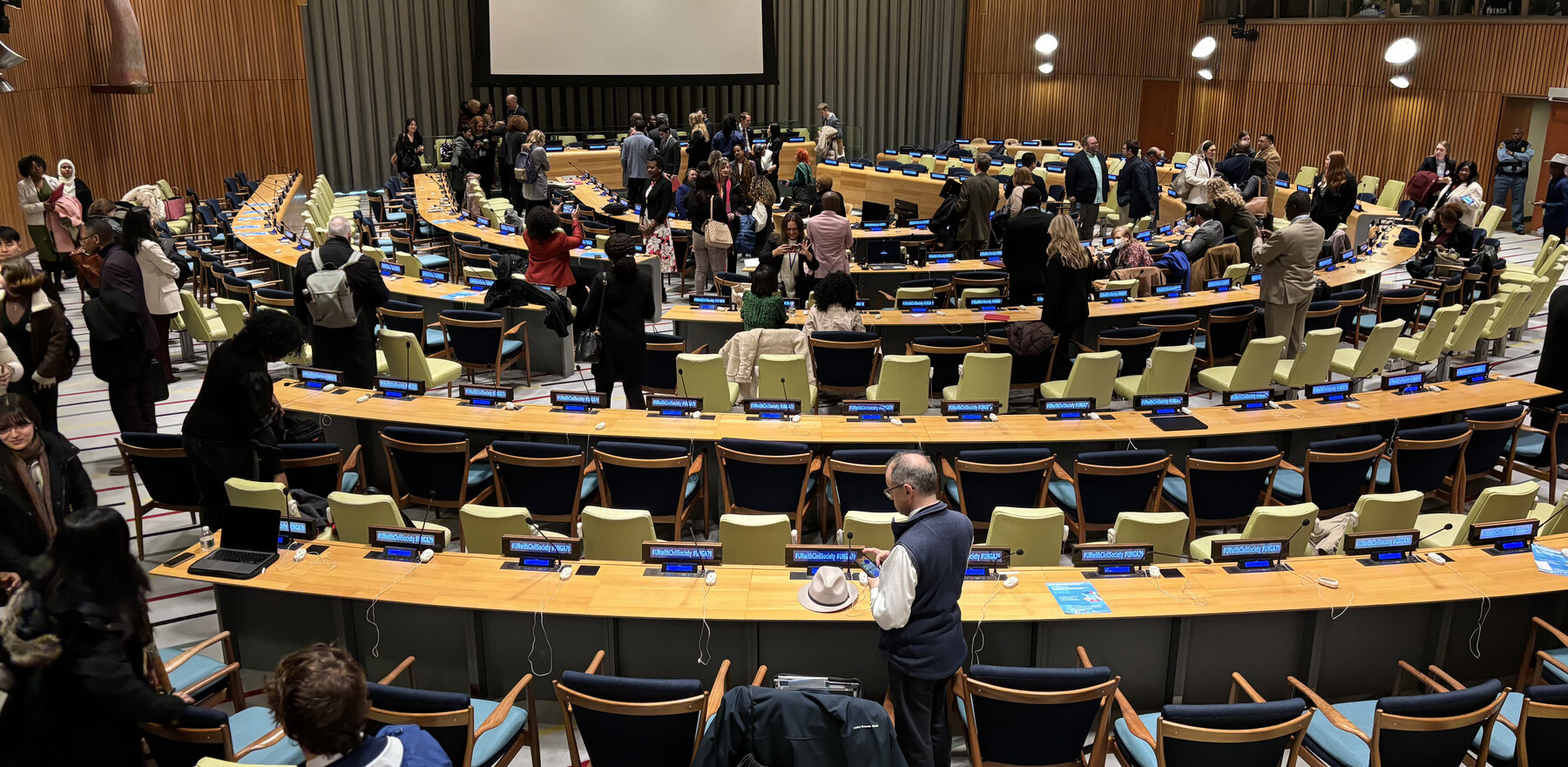 The interior of the United Nations headquarters in New York City