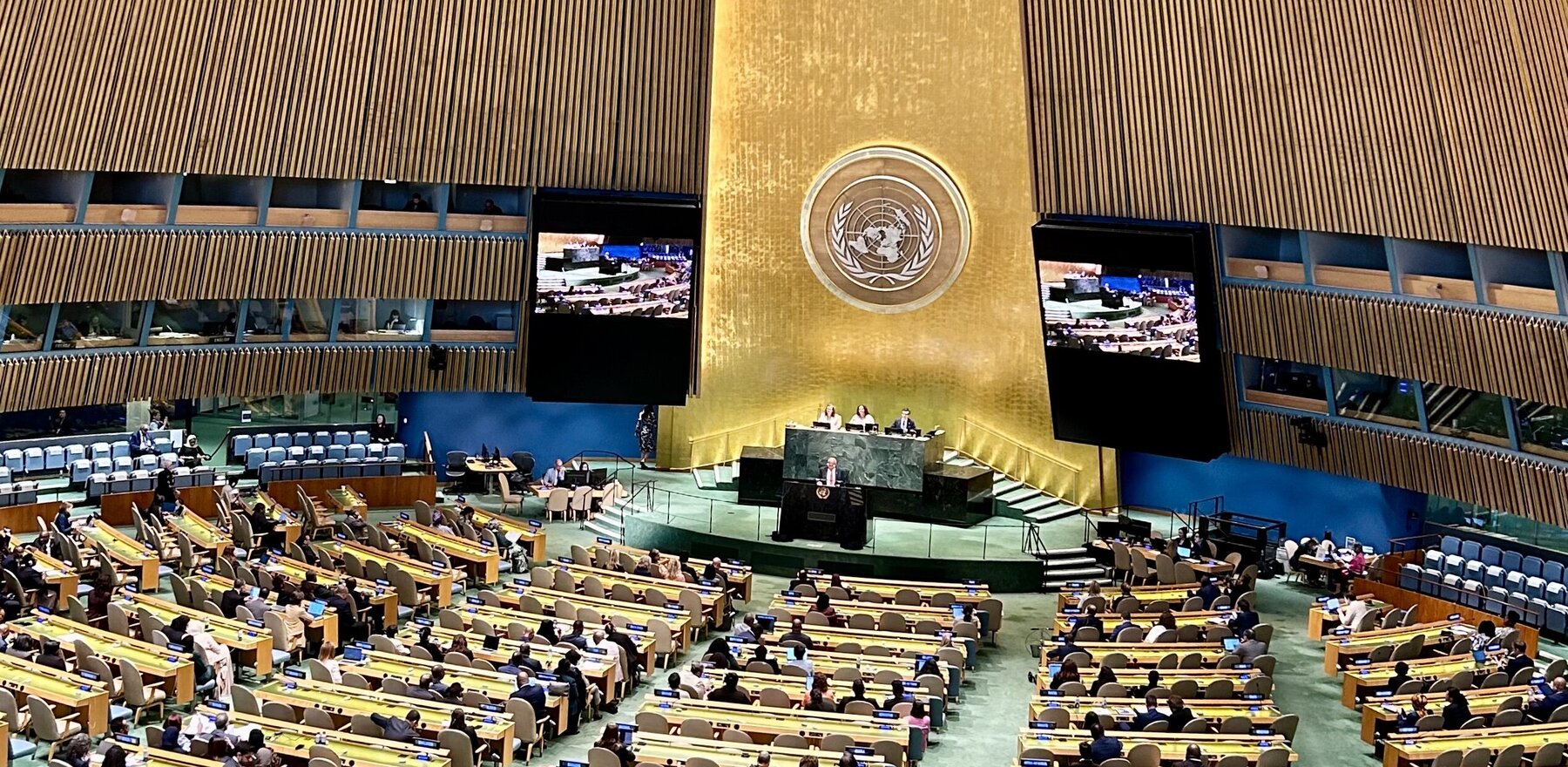 The interior of the United Nations headquarters in New York City