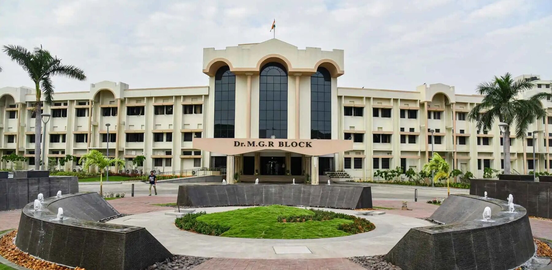 A photo of a college campus in India