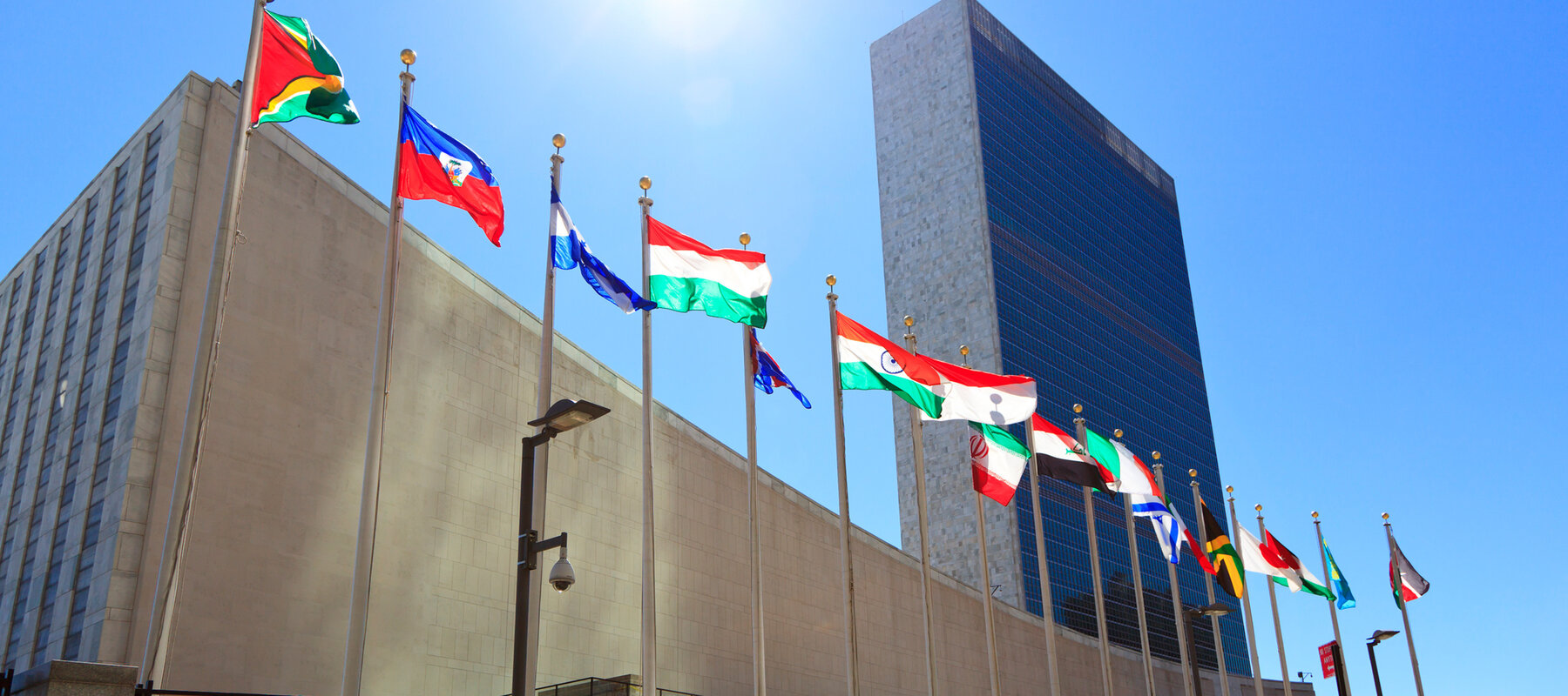 United Nations Headquarters, NYC