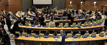 The interior of the United Nations headquarters in New York City