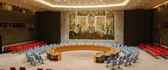 The interior of the United Nations headquarters in New York City