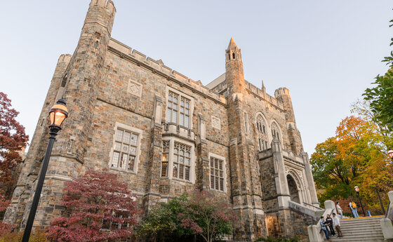  A photo of a campus building at dusk