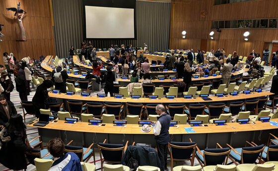 The interior of the United Nations headquarters in New York City