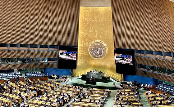 The interior of the United Nations headquarters in New York City