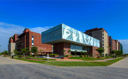 A photo of a building at the Ashoka University campus