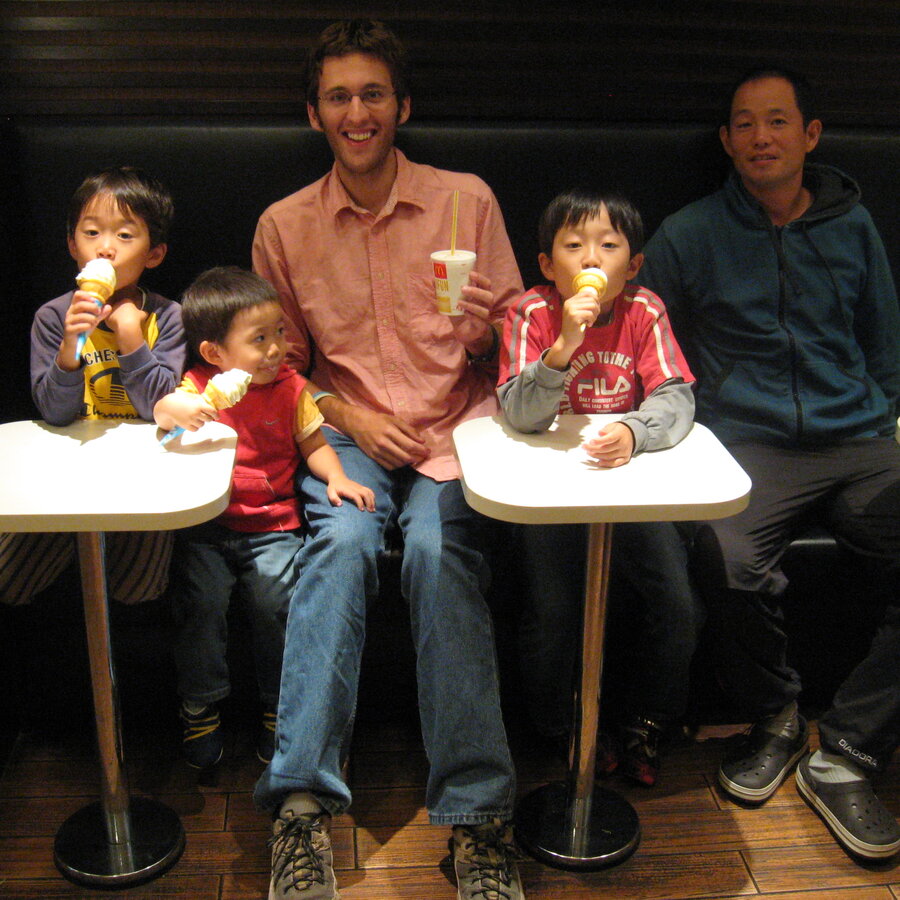 Mc in Japan